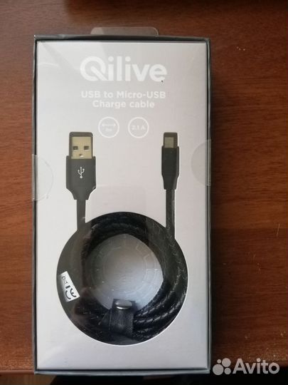 Провод зарядный микро usb 2 метра