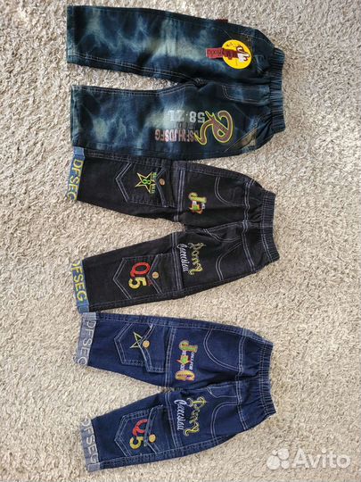 Вещи пакетом для мальчика