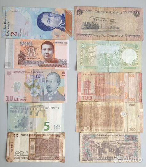 Иностранные банкноты