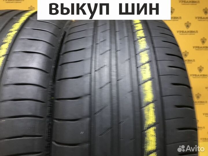 Goodyear EfficientGrip 215/50 R17 95W