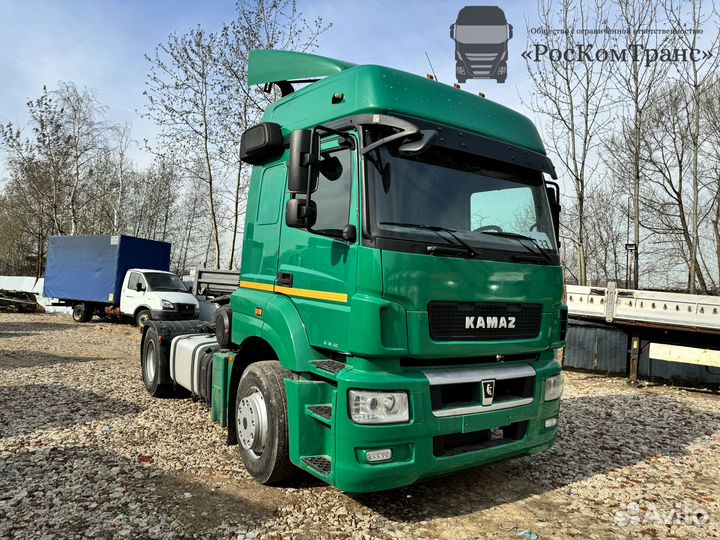 КАМАЗ 5490, 2017