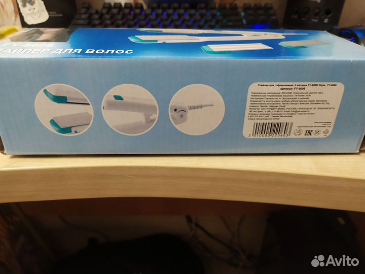 Стайлер для волос