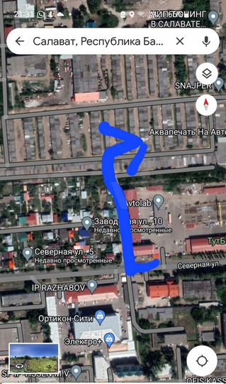 Гараж, 18 м²