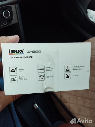 Видеорегистратор ibox Z800