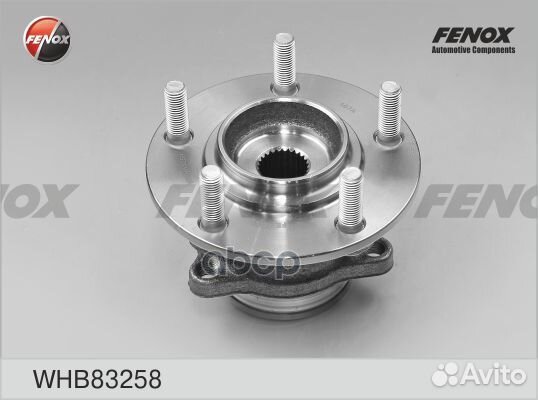 К-кт подшипника ступицы задней Mitsubishi