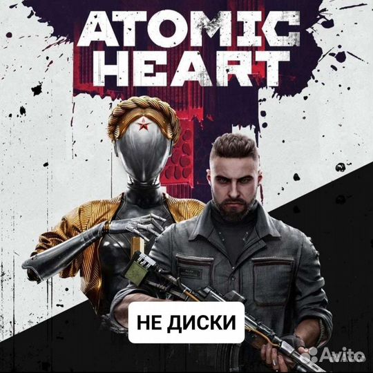 Atomic heart на PS4 и PS5 на русском Турция