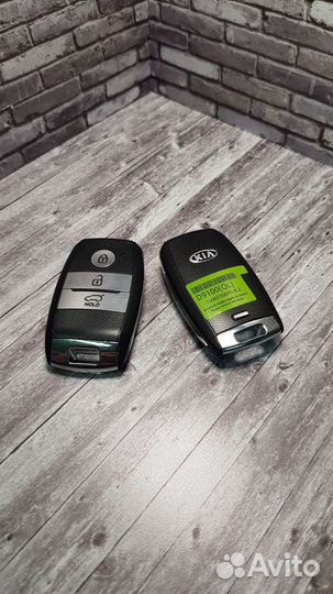 Ключ Kia Sportage