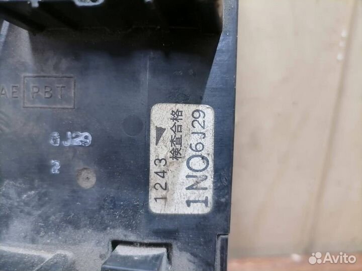 Блок предохранителей Nissan Almera N15 (бп01)