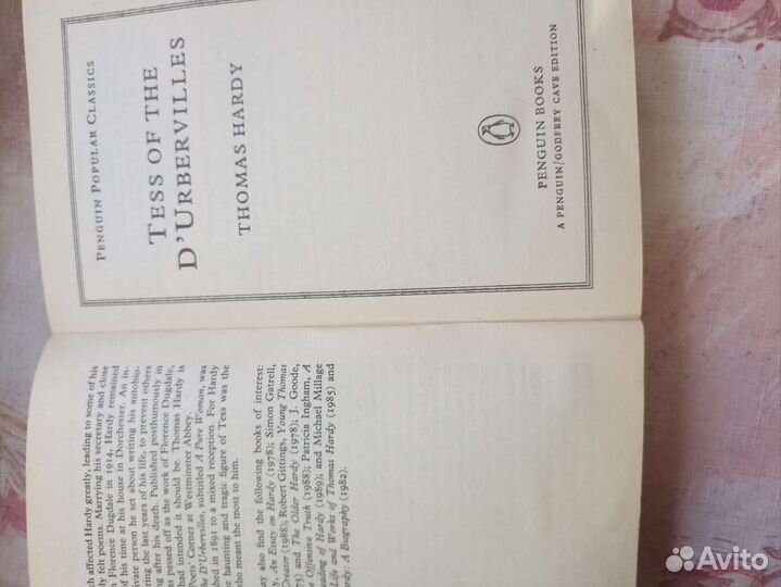 Книги Penguin popular classics