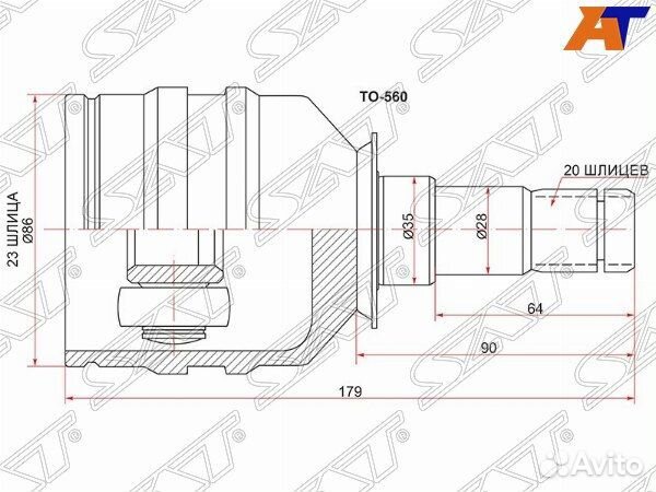 Шрус привода toyota wish