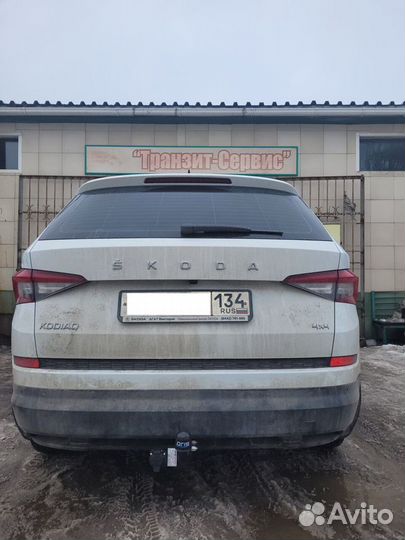 Фаркоп для Skoda Kodiaq