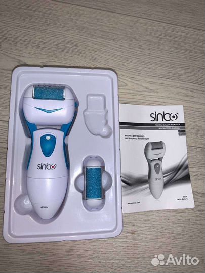 Пилка для ног