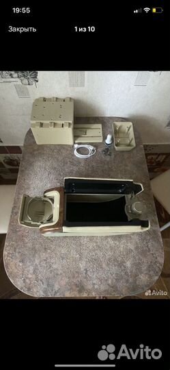 Подлокотник