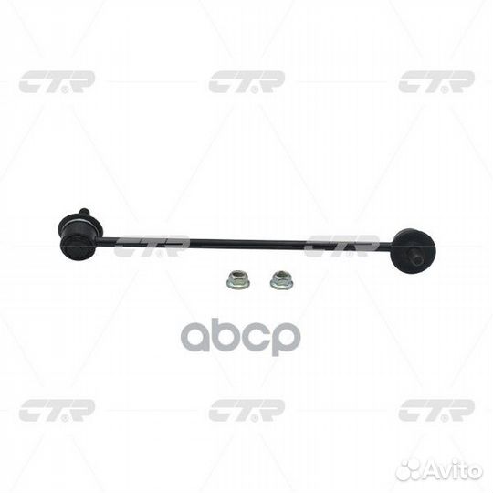 Стойка стабилизатора переднего лев. KIA spectra