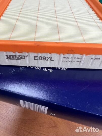 Фильтр воздушный VAG 1.4 - 1.6 E892L