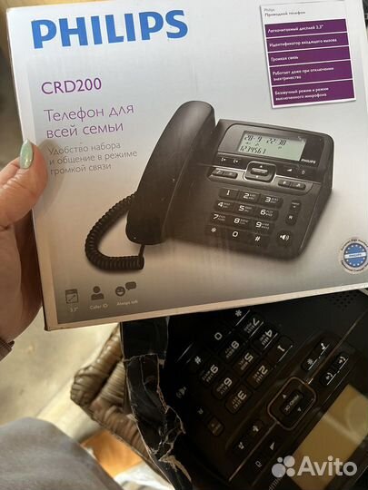 Стационарный телефон philips