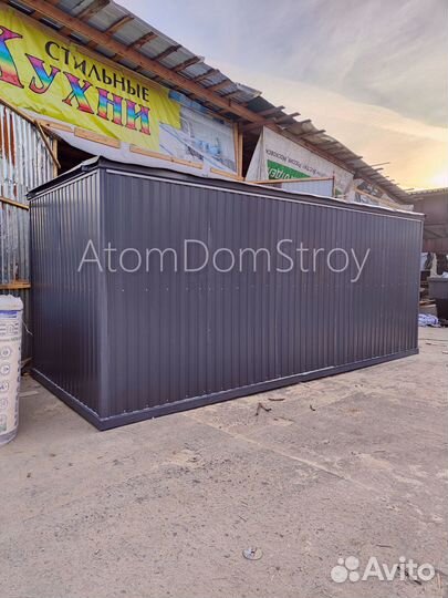 Вагончик с надежной крышей