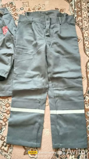 Костюм сварщика зевс