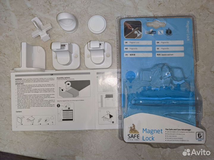 Магнитный замок/Блокировка от детей