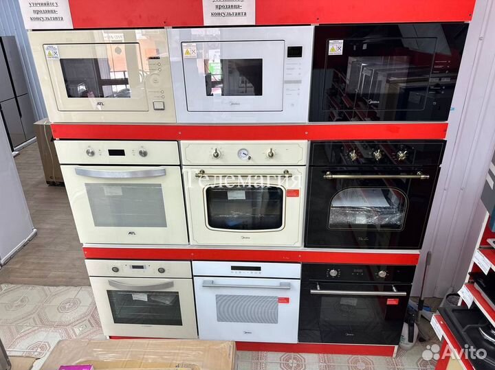 Духовки (оплата при получении)