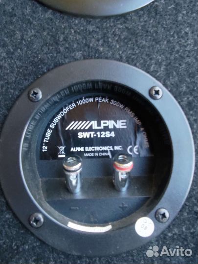 Комбоусилитель