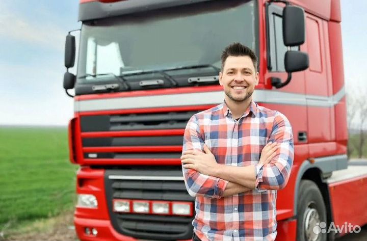 Водитель на фуру