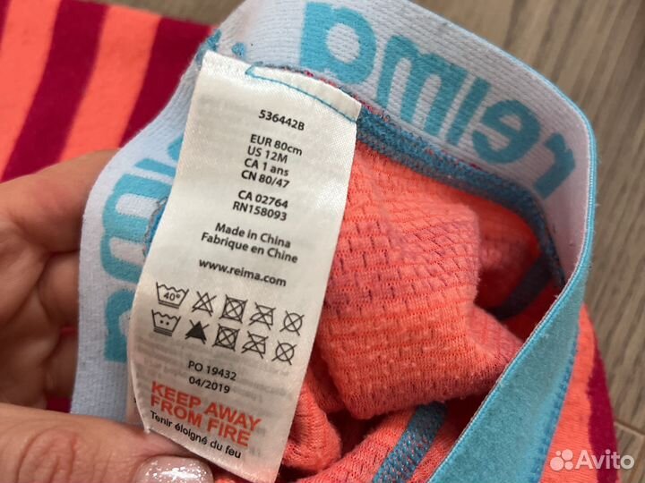 Термобелье Reima 80