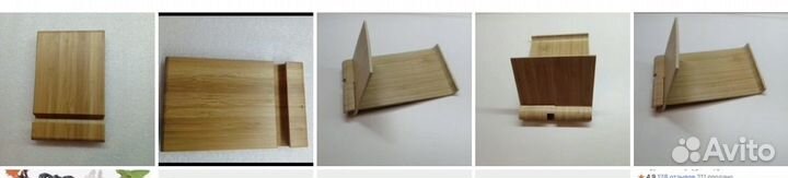 Подставки для телефона и планшета