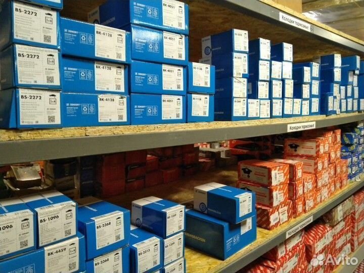 Цилиндр тормозн газ-53 66 3307 главный без бачка C