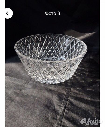 Посуда разная СССР стекло хрусталь