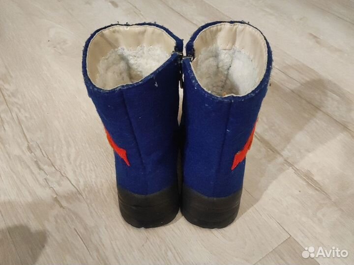 Валенки филипок 25 размер