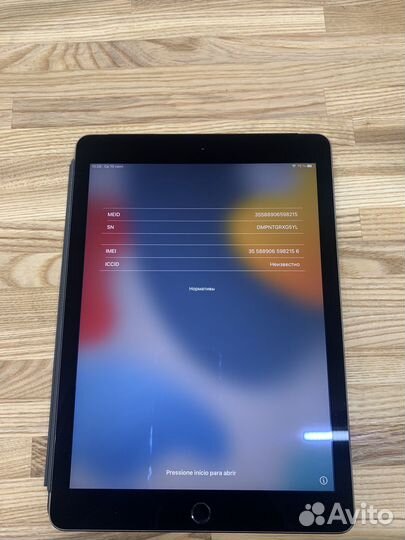 Apple iPad air 2 заблокированный