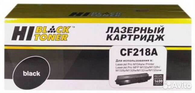 Картридж CF218A