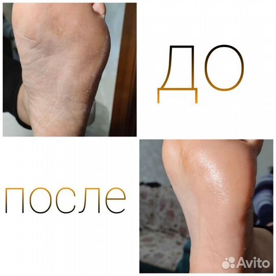 SMART педикюр, наращивание,макияж