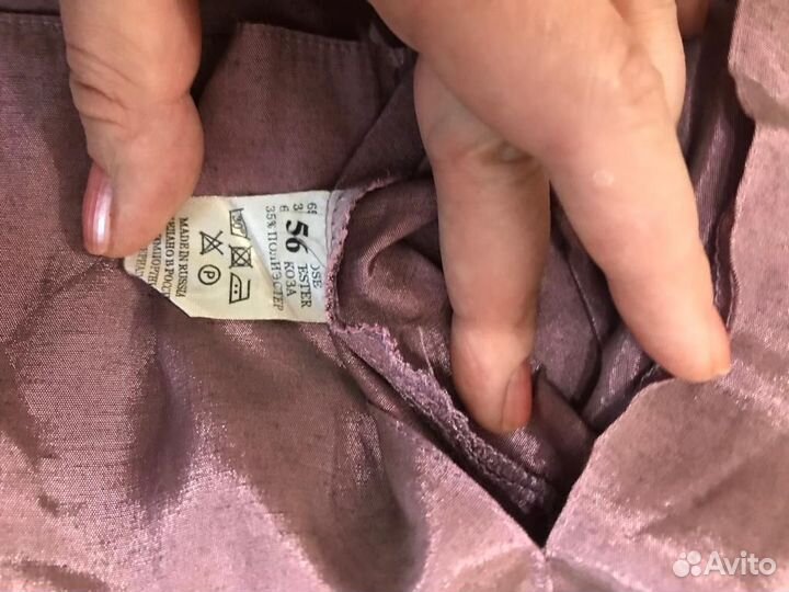 Женские вещи пакетом размер 52 54