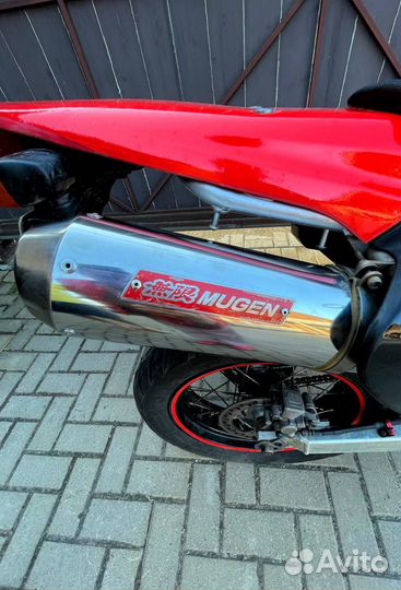 Honda Xr400 Mugen