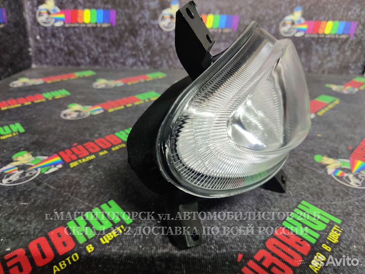 Фара противотуманная правая Lifan Solano оригинал