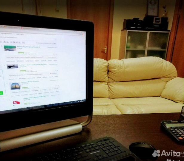 Администратор / Офис-менеджер