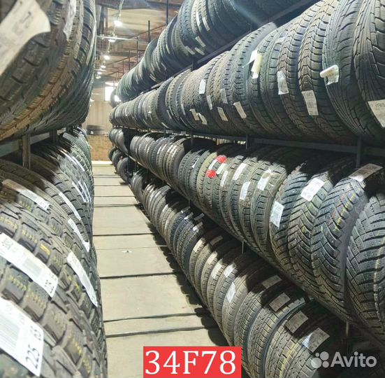 Amtel Planet DC 185/65 R15 88M