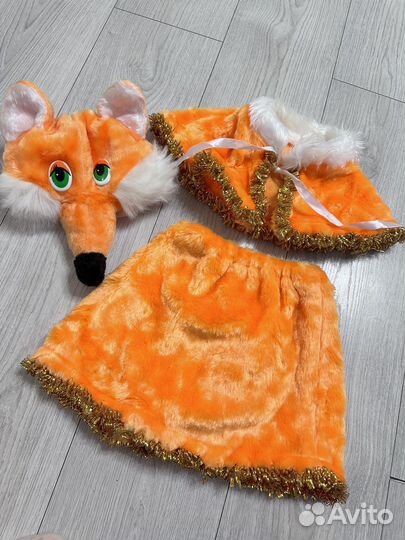 Костюм лисы