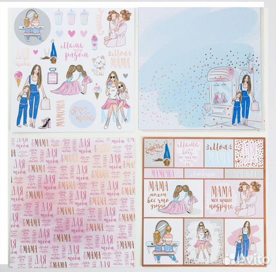 Скрапбукинг бумага, вырубные штампы Фотоальбом гдр