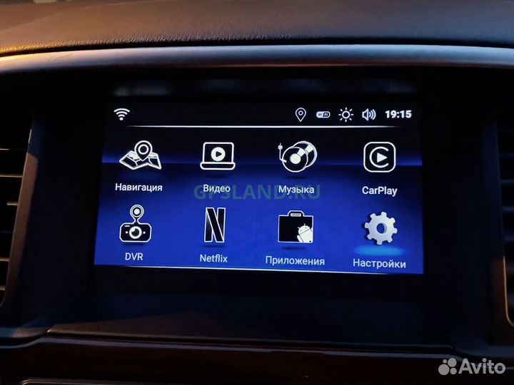 Блок навигации android/carplay для Nissan/Infinity