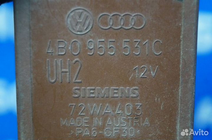 Реле стеклоочистителей Audi A4 B5 8D 1994-2001