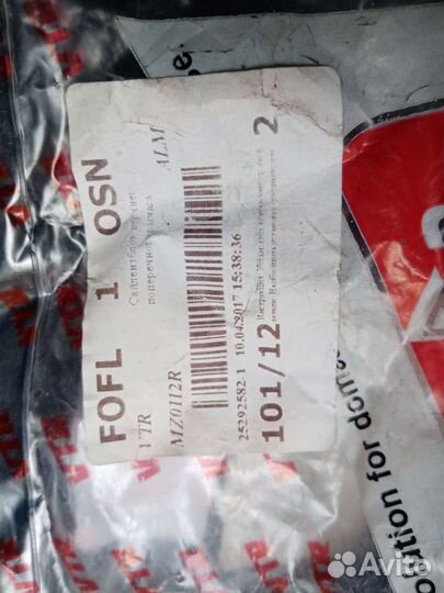 Сайлентблок верхнего рычага mazda 6 gh фирмы VTR