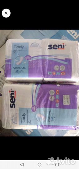 Прокладки урологические женские