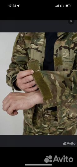 Тактический костюм мультикам летний