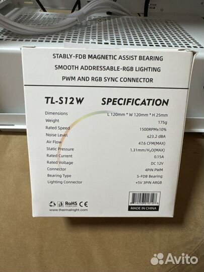 Корпусные вентиляторы Thermalright 120мм