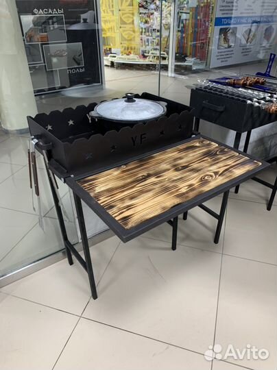 Мангал со складным столиком