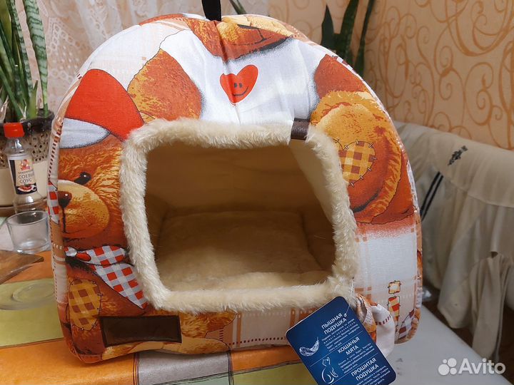 Домик для кошки 4040