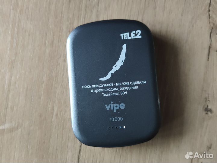 Внешная беспроводная зарядка vipe 10000 mAh